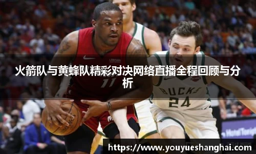 MILE米乐官方网站