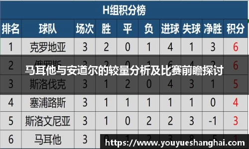 MILE米乐官方网站