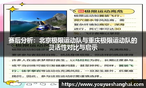 MILE米乐官方网站